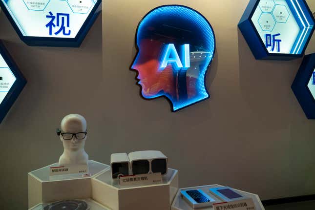 Image for article titled More than half of companies already deploy autonomous AI agents, study finds