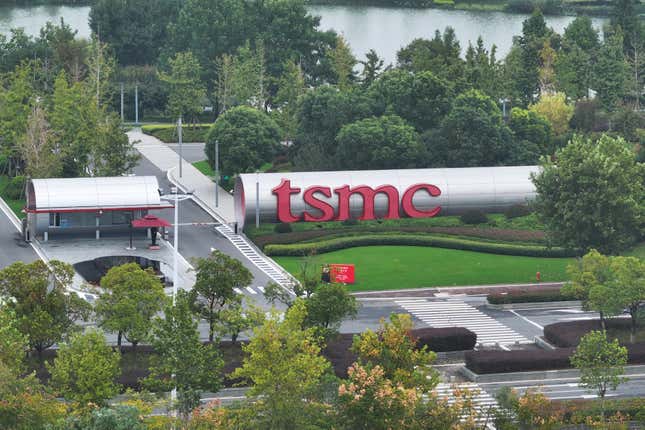 Image for article titled TSMC doesn't actually want to buy Intel. Here's why