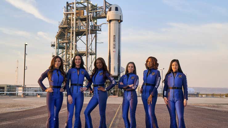 Image for The new space race is just getting started