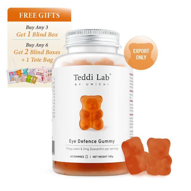 Unichi Eye Defence Gummy [EXPORT ONLY]