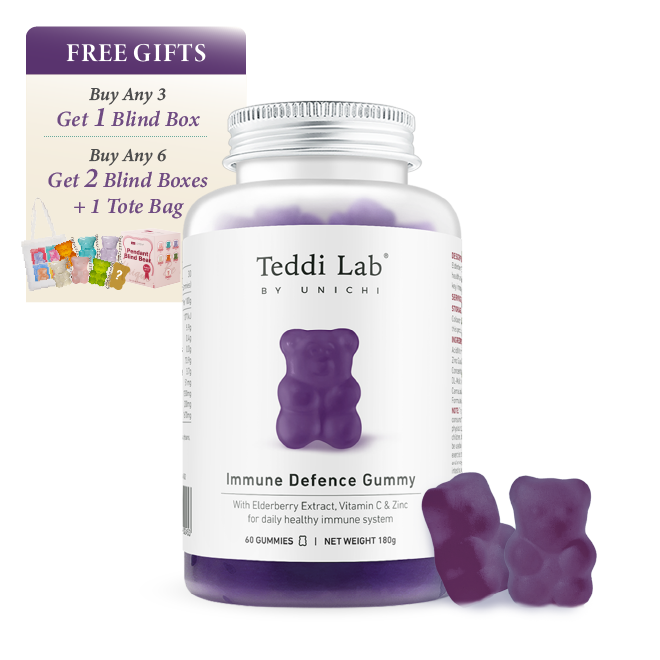 Unichi Elderberry Immune Defence Gummy